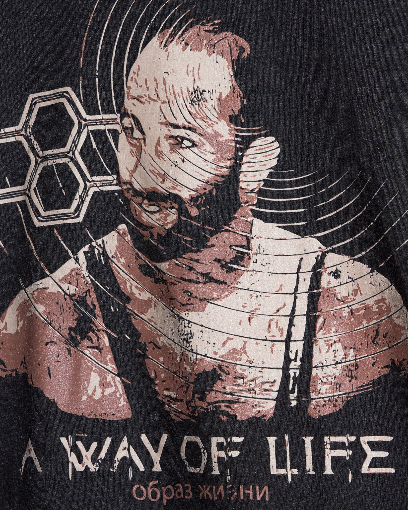 Dave Schultz 'Way of Life' Classic T-Shirt - Image 2