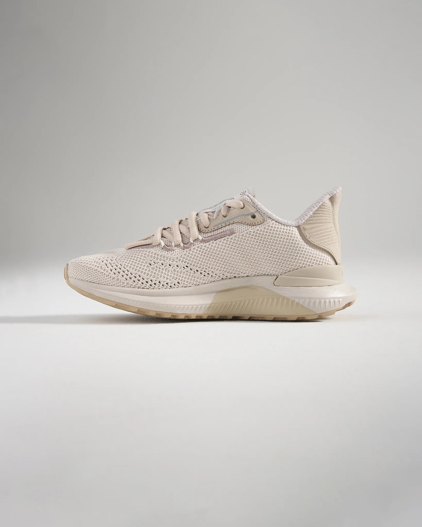 RUDIS Journey Knit Youth Training Shoes - Moonbeam - Image 3