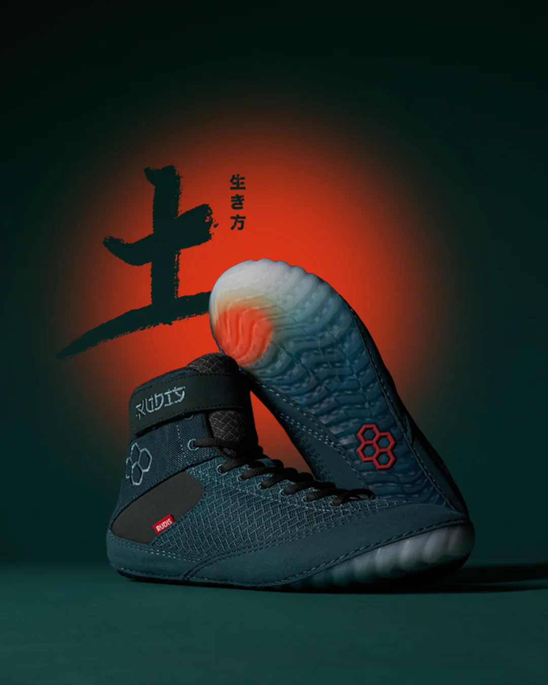 RUDIS Samurai Speed Adult Wrestling Shoes - Earth - Image 2